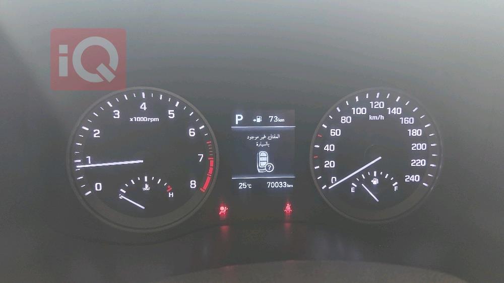 هيونداي توسان